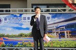 台中市西屯區東海國民小學二期校舍新建工程落成 (5)