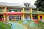 東園國小附設幼兒園