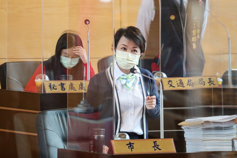 台中市議會第三屆第4次定期會第11次會議