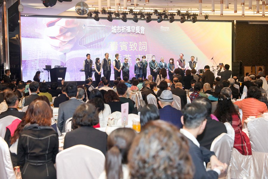 市長致詞