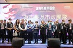 全體為市長及市政團隊禱告