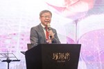 2020年台中城市禱告會