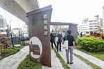 綠空鐵道軸線開幕展