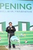 黃秘書長致詞