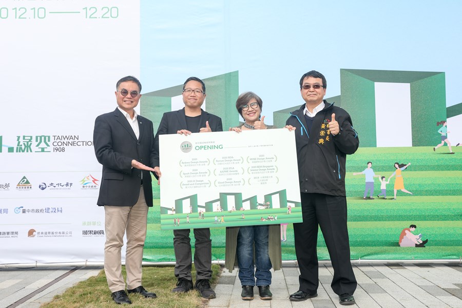 榮獲國際9項大獎