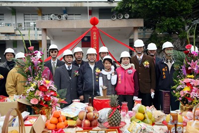 后里區后里國小B棟及A棟老舊校舍整建計畫工程  動土典禮
