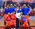 TSAI7448