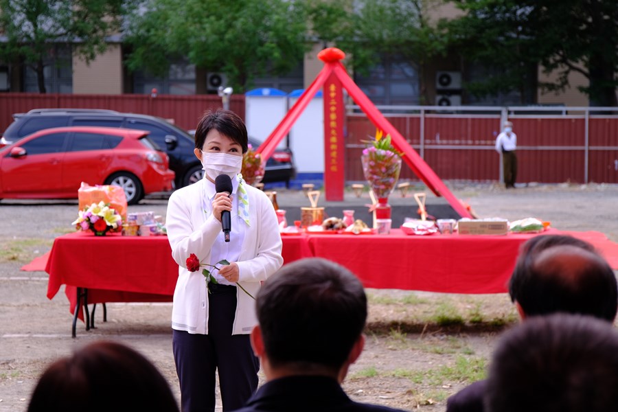 台中二中藝教大樓新建工程動土奠基典禮