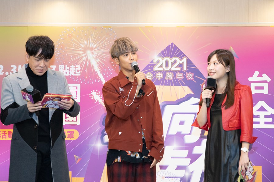 藝人表演