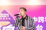 藝人表演