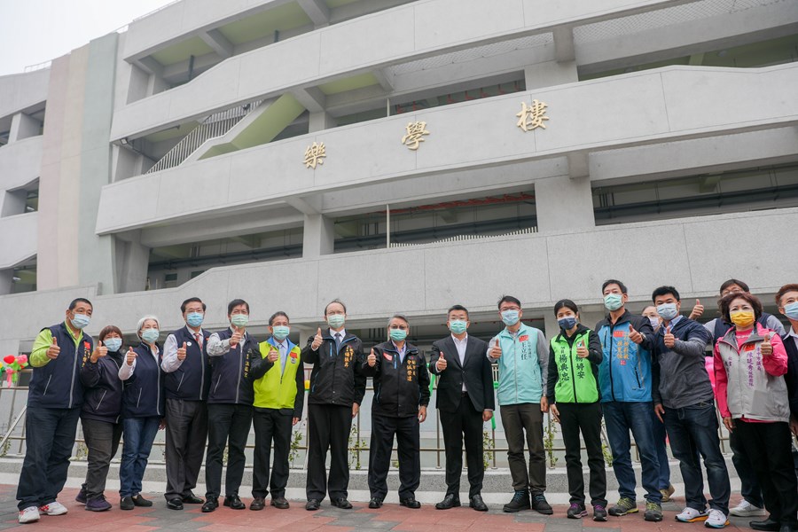 梧棲國民小學樂學樓落成
