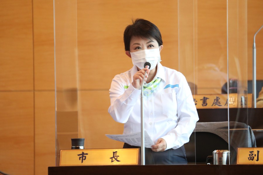 台中市議會第三屆第6次臨時會第2次會議