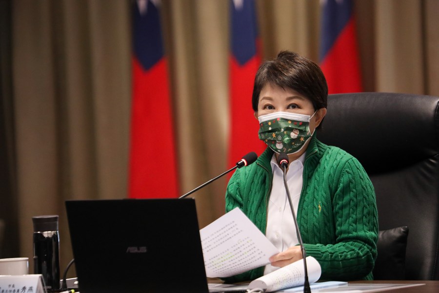 台中市政府低碳城市推動委員會109年度第2次會議