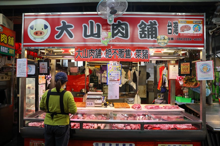 肉品原產地標示行銷宣導