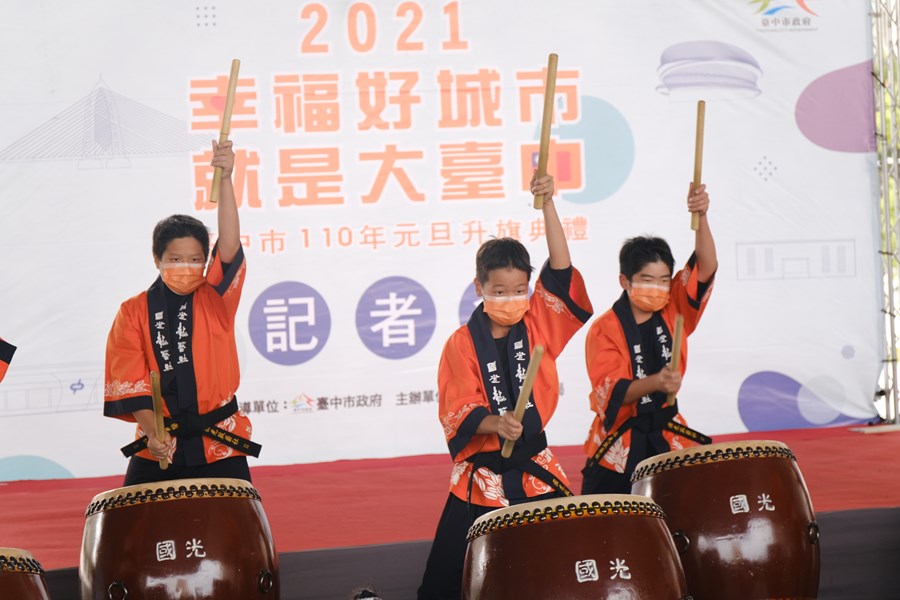 開場表演