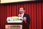 TSAI8887