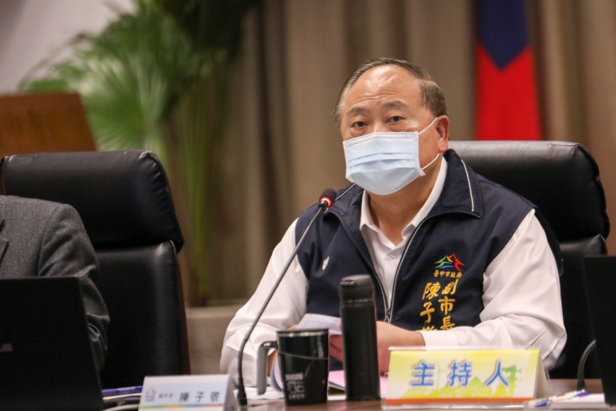 台中市道路交通安全督導會報第116次會議