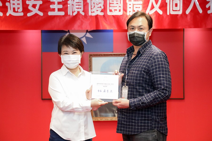 台中市道路交通安全督導會報第116次會議