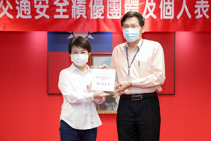台中市道路交通安全督導會報第116次會議