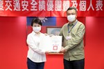 台中市道路交通安全督導會報第116次會議