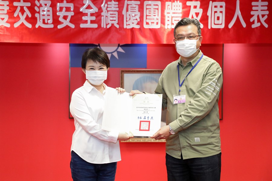 台中市道路交通安全督導會報第116次會議