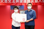 台中市道路交通安全督導會報第116次會議