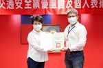 台中市道路交通安全督導會報第116次會議