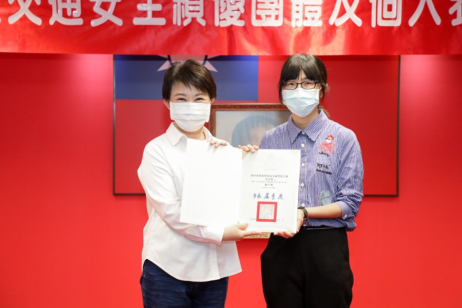 台中市道路交通安全督導會報第116次會議