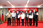 台中市道路交通安全督導會報第116次會議