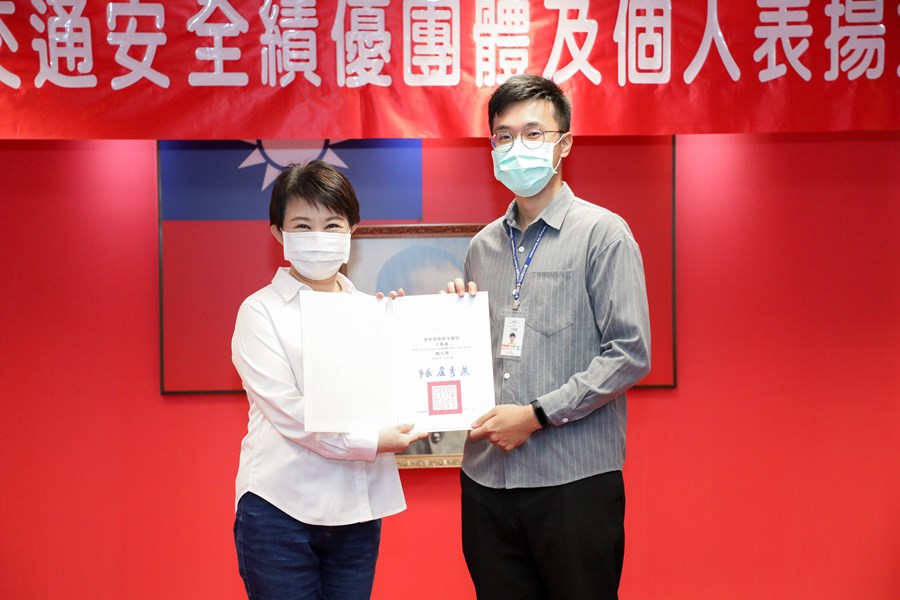 台中市道路交通安全督導會報第116次會議