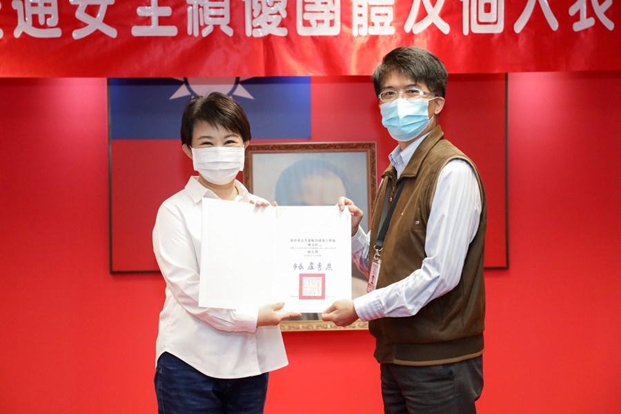 台中市道路交通安全督導會報第116次會議