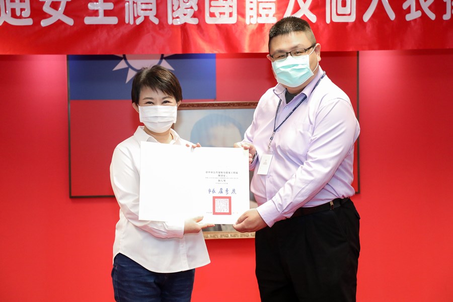 台中市道路交通安全督導會報第116次會議
