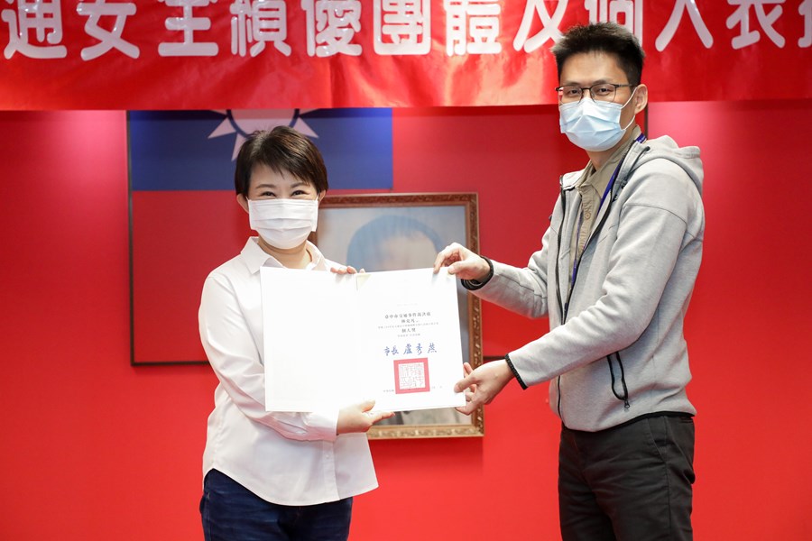 台中市道路交通安全督導會報第116次會議