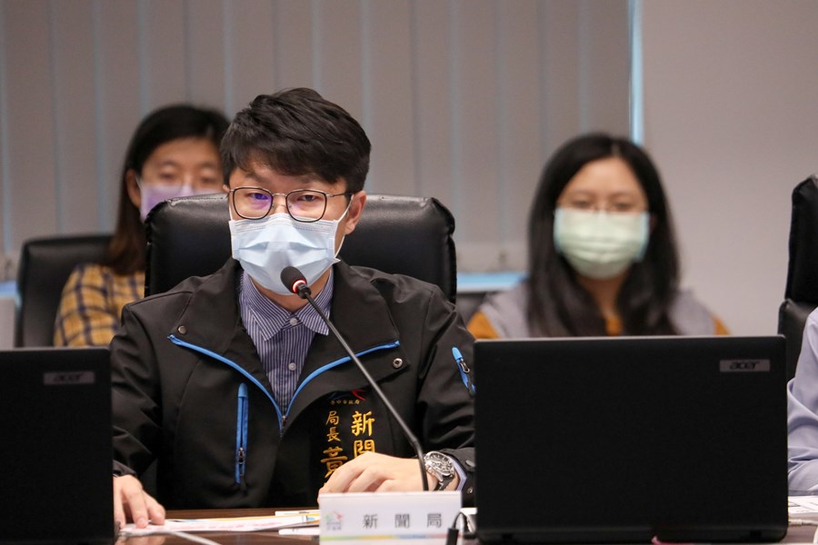 台中市道路交通安全督導會報第116次會議