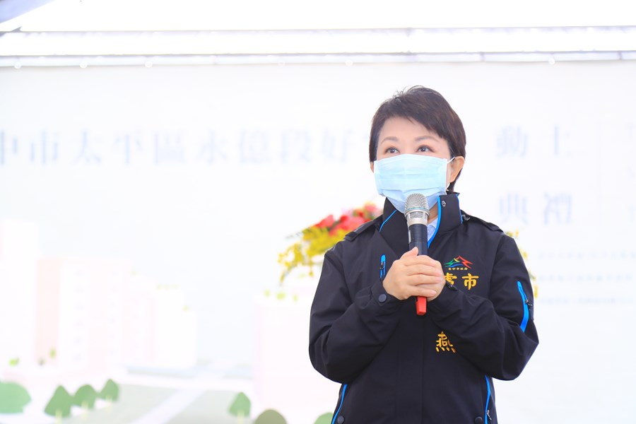 TSAI0042