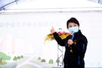 TSAI0058