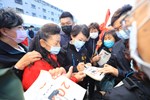 TSAI0462