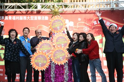 100年度歲末長青福利大型宣導活動