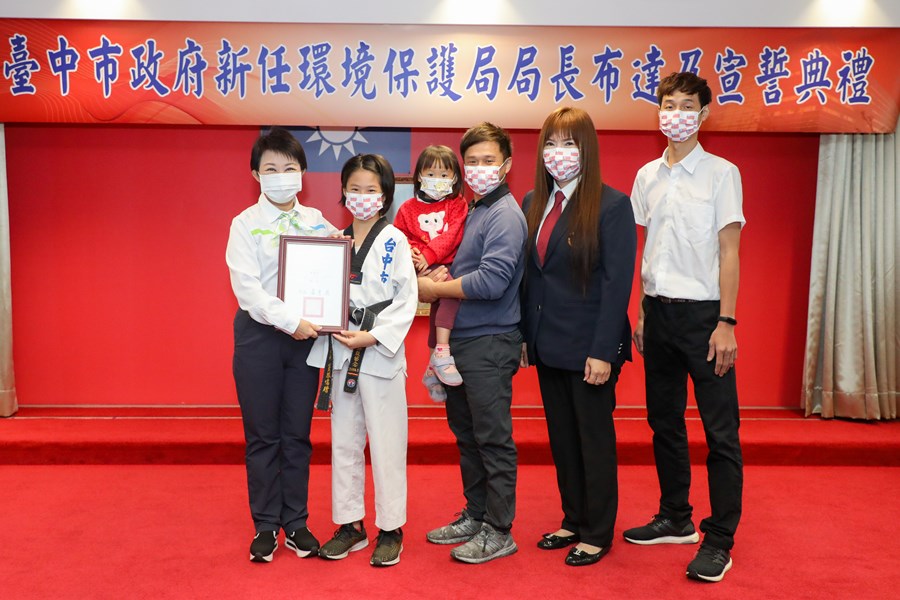 本市選手參加「109年第27屆全國少年跆拳道錦標賽」成績優異