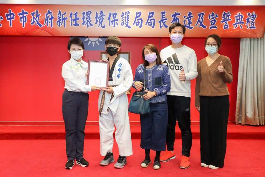 本市選手參加「109年第27屆全國少年跆拳道錦標賽」成績優異
