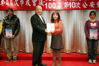 市政會議(第12次治安會報及第10次公安會報)