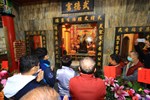 TSAI2768