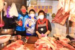 0當日TSAI2619