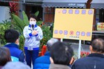 1當日TSAI2416