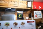 TSAI2335