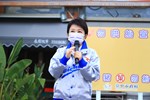 TSAI2387