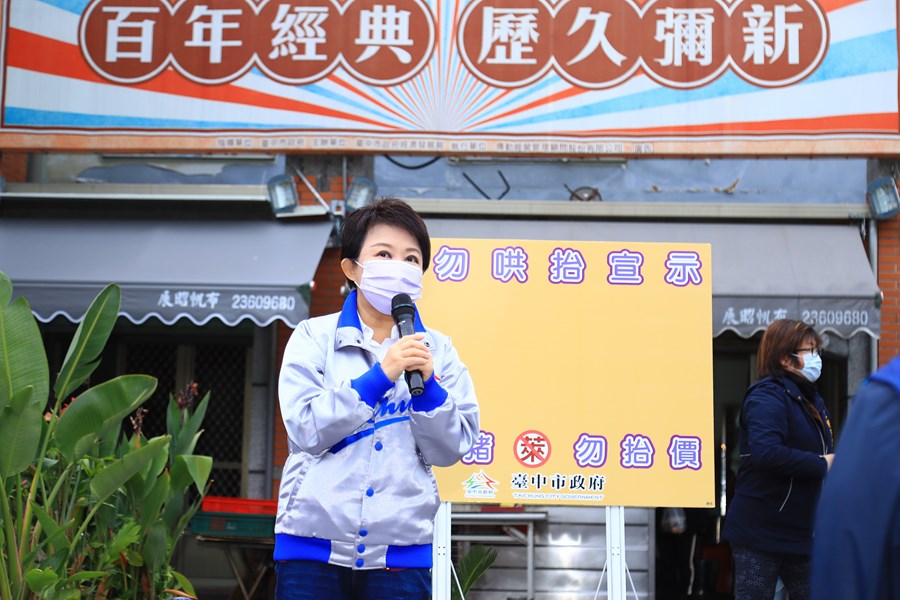 TSAI2391