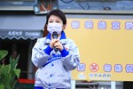 TSAI2394