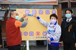 TSAI2433