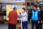 TSAI2452